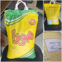 برنج پاکستانی هوراا