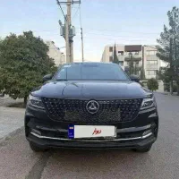 دیگینیتی پرایم مشکی