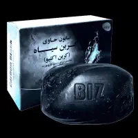 صابون ضد جوش و روشن‌کننده کربن فعال