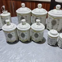 پا سماوری نو