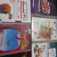 کتاب کار و تست نهم