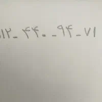 خط رند 0912 کد 4