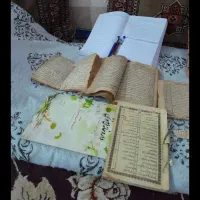 تفال|کتاب و مجله مذهبی|آزادشهر, |دیوار
