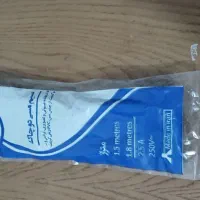 سیم ظبط