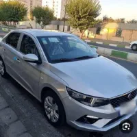 خرید فروش