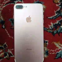 این سون پلاس