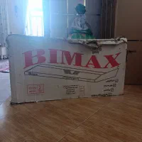 هود و کپسول اتش نشانی