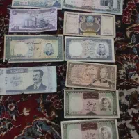 اسکناس قدیمی