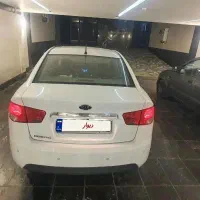 سراتو اپشنال