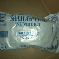 تیوپ موتور سیکلت