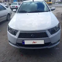 دنا‌مدل94 فول