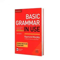 دوره آموزشی basic grammer