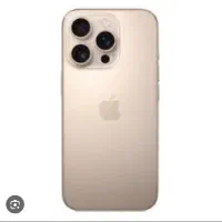 ایفون ۱۶ پرومکس ریجستر شده