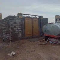 بنا یی ساختمان