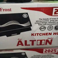 هود و چراغ صفحه ای نو 4 عدد