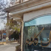 ۲۰۰ متر دربست بهاران ۳ طبقه