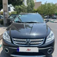 اچ سی کراس مدل ۹۶ بدون رنگ