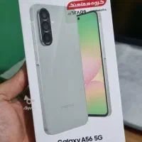 گوشی سامسونگ A56 زیتونی نو