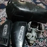 باک سالم سیلند 200 کاربرات 200 سالم