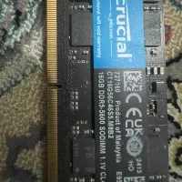 رم لپ تاپ ۱۶ گیگ ddr5 کروشیال