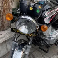 موتور باکسر200 پیشرو