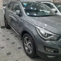 هایما
