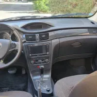 اچ سی کراس ۹۷ تمیز