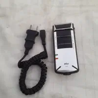 ماشین اصلاح