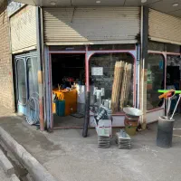 تاسیسات