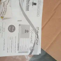 هود|هود|اقبالیه, |دیوار