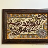تابلو فرش دست باف