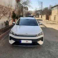 کی ام سی kmc j7 سفید ۱۴۰۲