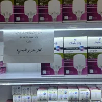 الکتریکی دارائی خیابان دارائی رز ۱۱