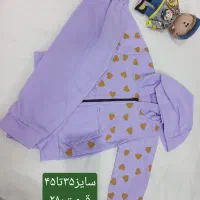 لباس بچه گانه