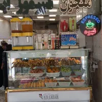 شاگرد