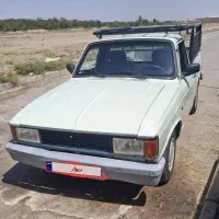 پیکان وانت مدل ۹۳
