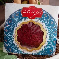 زعفران قائنات تضمینی