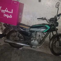 موتور150مزائده