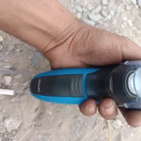 فیلیپس اصلی