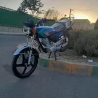 احسان ۱۲۵