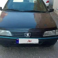 فروش روا
