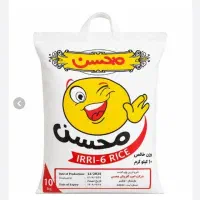 برنج محسن