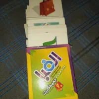 بازی الفبا