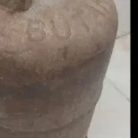 کبسول بوتان