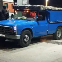 نیسان