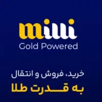 با هر دعوت ۵۰تومان شارژ