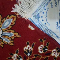 فرش ماشینی فوری