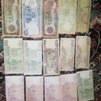 اسکناس قدیمی