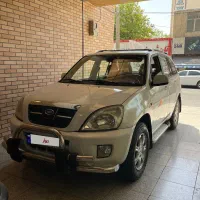 ام وی ام MVM X33 مدل ۹۱ بیرنگ