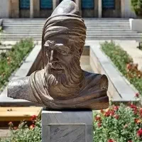 علاقه مندان حافظ و سعدی